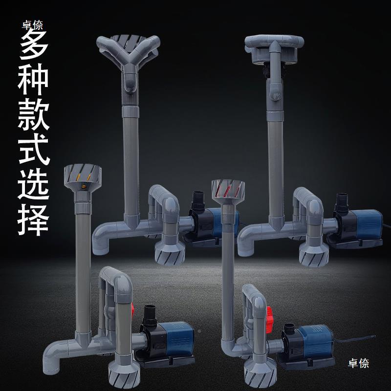 鱼缸鱼池油吸膜水泵改底除面吸一体水面撇渣器可浮头自MWU动升降