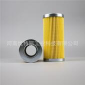 优特斯工业代风替电齿轮F箱油滤纸折叠滤芯用R08DRY 010P