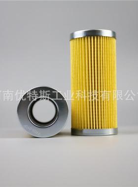 优特斯工业代风替电齿轮F箱油滤纸折叠滤芯用R08DRY-010P