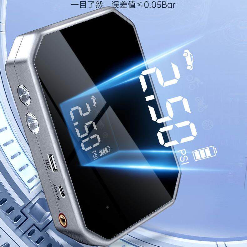 车子无线充应气泵便携式车载急充启动体机ZZP一电源多功能手机电