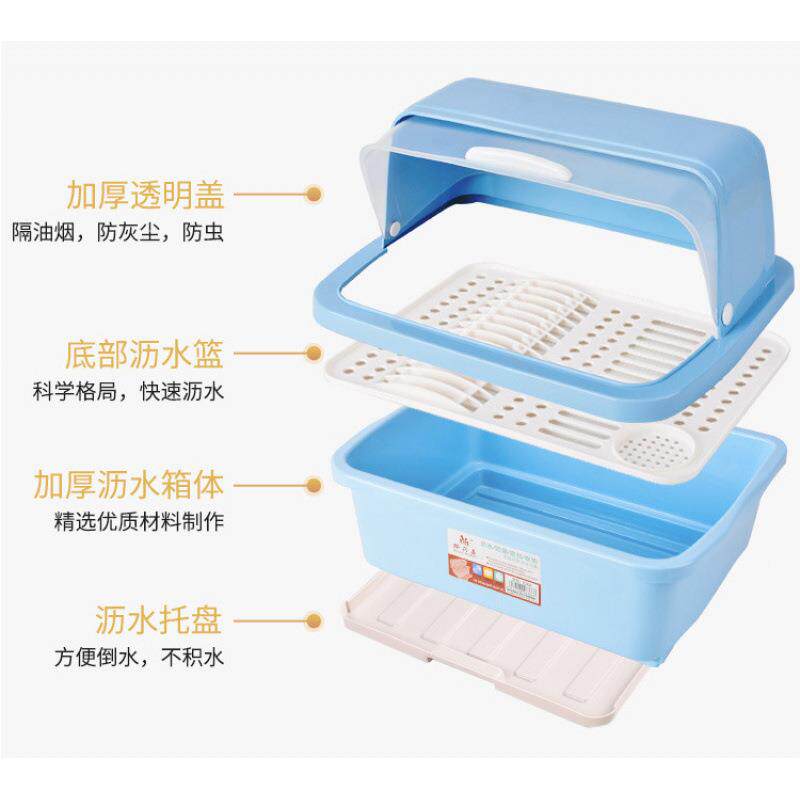 具收BER納箱厨房沥水碗餐碗具收纳盒带盖装放碗碟碗收纳筷箱盘柜