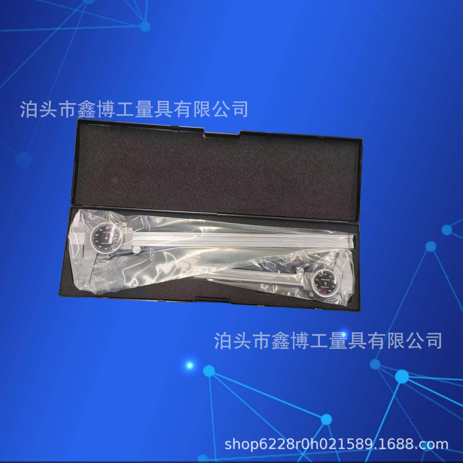 深度尺2套制不针锈钢卡钳英.001"件黑色表盘红指带表CEH游标卡尺6