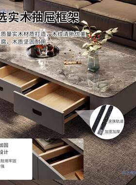 岩餐桌家客用小户型厅吃饭桌子茶感茶桌出租板房现代简RDD约几桌