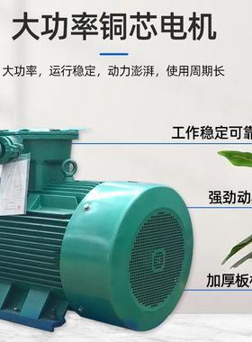 4-7212C玻璃钢33093离心风机牛工业管道风机厂家蜗抽式抽风机-鼓