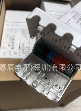 TRIDONIC电源恒流DAL0I调光电源5027110W7W2P5W45W6W100WSRR1E