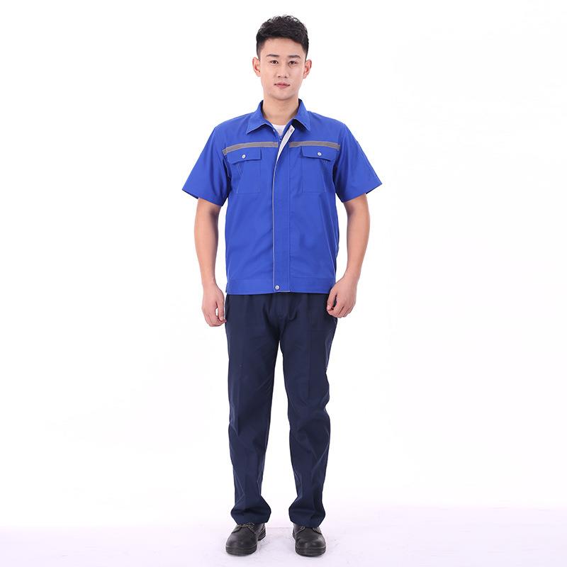 工精品棉夏现季短袖工作5032服男式装反条防静电货劳保光服