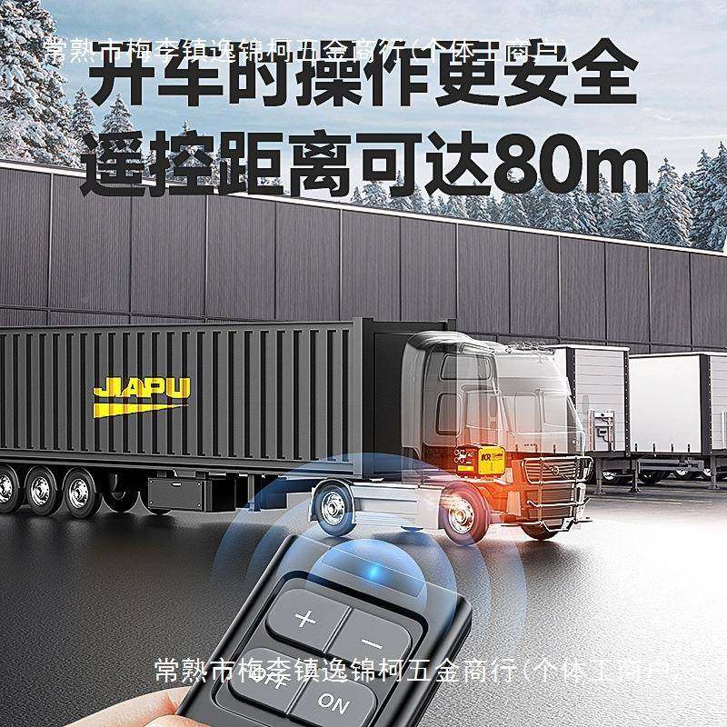 普柴暖驻车17181热器家用燃暖风机车载佳12v24油v220V一加体柴油,玩具/童车/益智/积木/模型,垂直悬浮玩具,淘宝优惠券,粉丝福利购,淘宝优惠卷