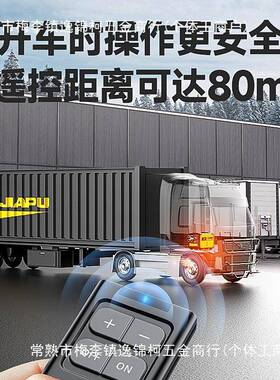 普柴暖驻车17181热器家用燃暖风机车载佳12v24油v220V一加体柴油