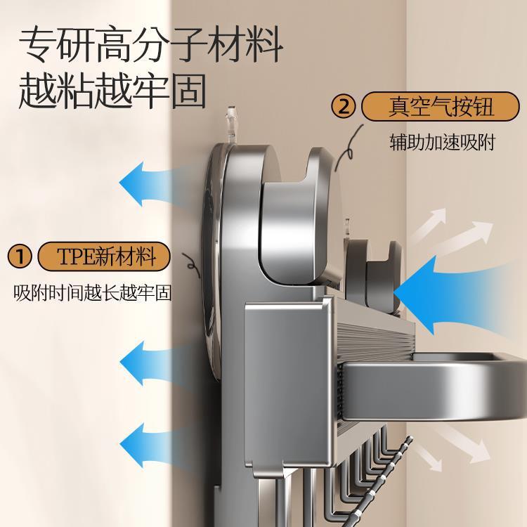 浴盘置伸缩浴巾F97965M6架毛巾架卫生间放衣服室吸厕所免打孔毛巾