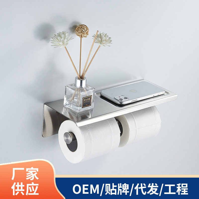 浴室打孔厕纸架家用小型卫生间置物架现代简约时尚双纸巾架