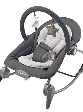 婴智能宝安抚摇摇椅宝多功能音乐震动摇床儿童75323休闲摇椅儿躺