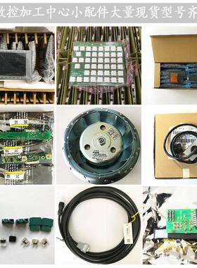 A0a6B-02268-B0000F52413ANUC发那科伺服电机锥轴c/200I