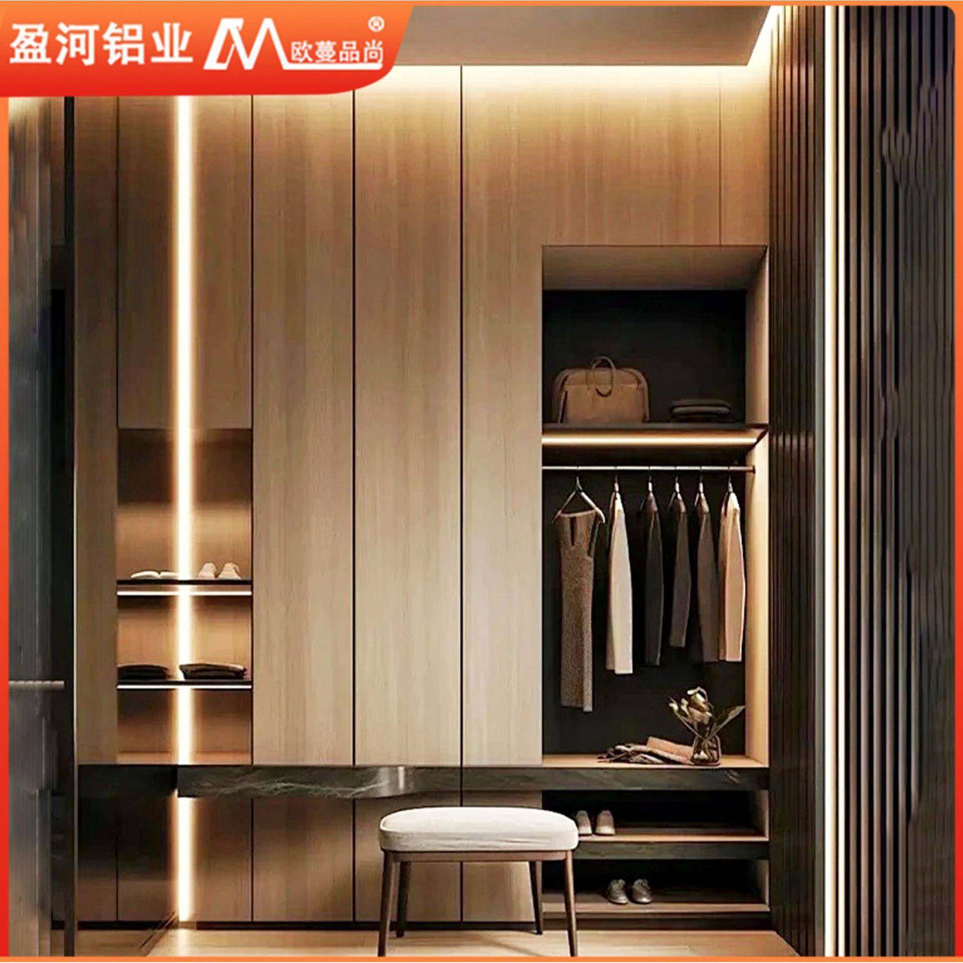 合卧室铝合金21499衣柜靠墙一门到组现代入简顶约走式衣帽间柜工,农机/农具/农膜,其它农用工具,淘宝优惠券,粉丝福利购,淘宝优惠卷