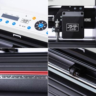 经SC典款自动33201巡边电刻字脑刻机刻绘机即时贴不干胶割字机字