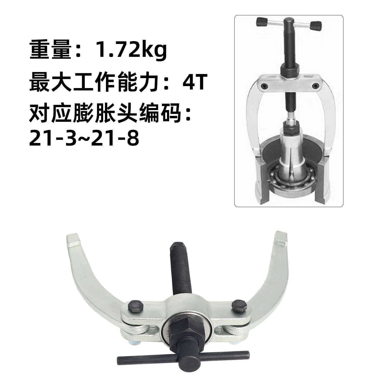 沃尔沃D11D1227128DD16油嘴水套3拆装工具9986174喷888100387,农机/农具/农膜,其它农用工具,淘宝优惠券,粉丝福利购,淘宝优惠卷