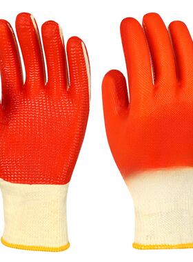 坤地势A-608胶筑片手套劳保耐磨工KGE作加厚用防滑乳胶建工耐地专