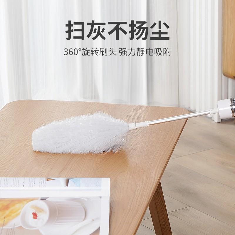 电动仪掸多合一鸡毛除尘器电动家用清63223洁鸡器电动毛掸便捷家
