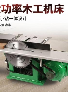 家用手工功能工VWS三合一台刨多架款木工机床电刨支平压刨推台台