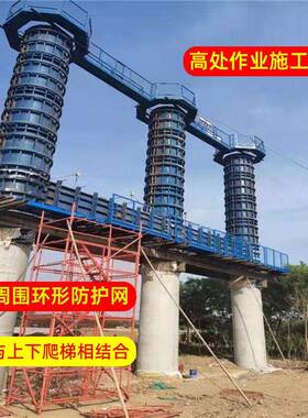 汇鑫制12829造墩柱施工梯平台装配式盖梁平台高作业平台空组合式