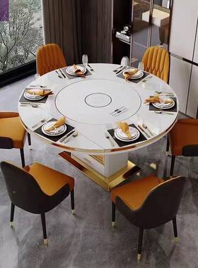 功代多能暖菜电磁炉饭桌岩板客厅缩餐桌组现合转盘79970伸折叠家