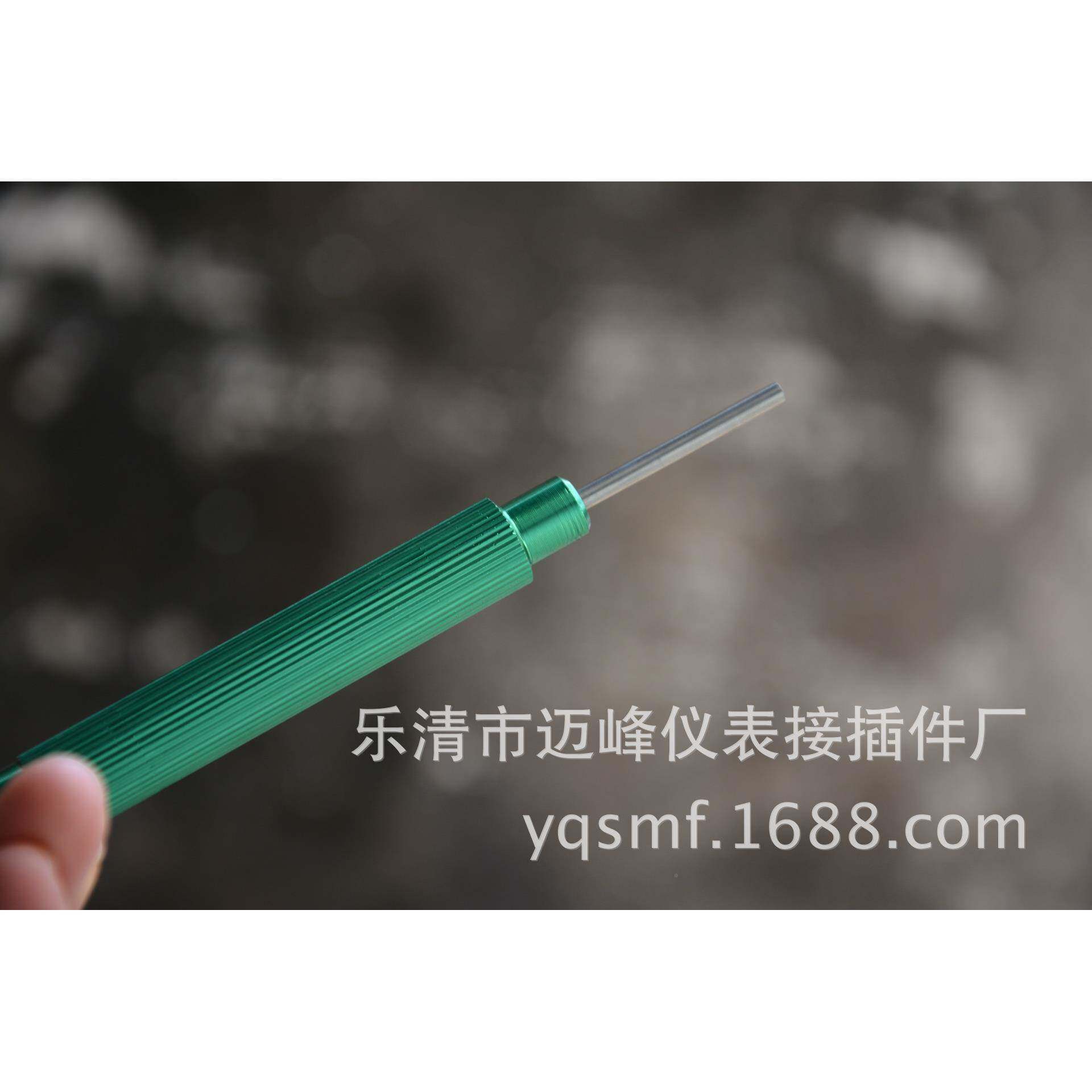 工厂重QYK插载连针接器拔针器冷压针头拔工具