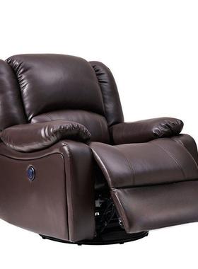 动025新款单人简约时尚沙发电多功能座椅an66868懒人躺椅按摩家椅