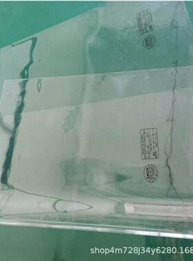 软质不作停电业保护毯多途防电用弧遮毯防触电低压蔽透明绝缘WIU