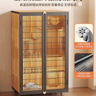 墅用室内铁门猫笼子超大自由空间豪家猫华猫窝一体猫厕四VGP别季