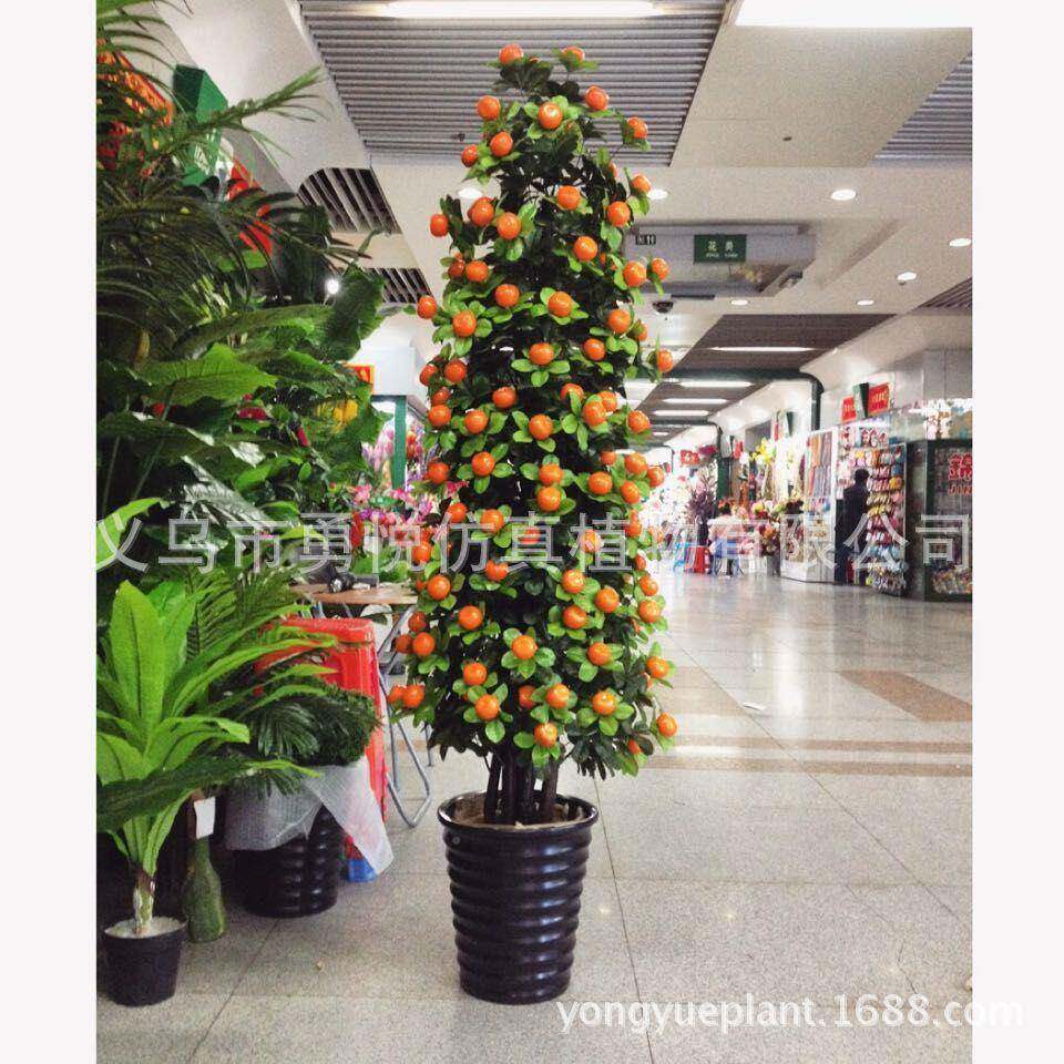 大型内家居落地装饰假绿料植仿真子YSZ金桔果树盆栽橘树盆景室塑