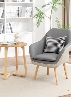 现代简约单椅子懒小户卧型客厅茶几室轻奢阳台休闲凳子人人99024