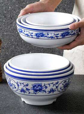 密餐具青花瓷胺碗商用麻辣烫拉面碗面碗面355馆大专用碗塑料汤碗