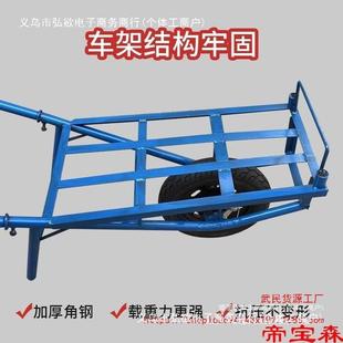 1195农用车单轮小推车田建园手推平板搬运车果园拉货独筑轮鸡公车