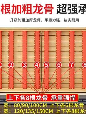 床双全实木18666上下床层床两层子母家用母子床铺木年床成大人高