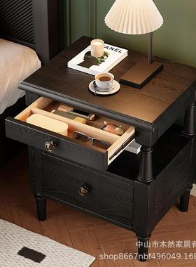 实式新木款中古风床头柜ZXR白蜡主卧室全木床头收法纳柜复古床边