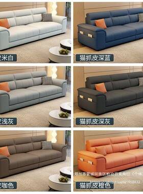 新款现代简约排25227艺沙布发直意式客厅出租房小户型洗超软免便