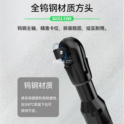 德国进12320口气动工手具轮扳手棘工业级大力扭小风炮扳汽修快速