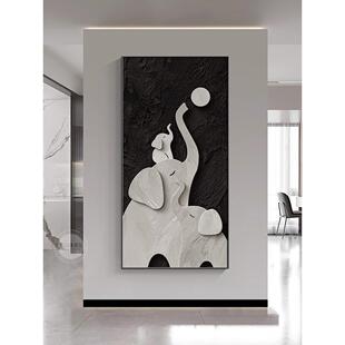 玄VTF关过道挂画大象入正对门廊装饰画黑白户2年025走新款高端壁