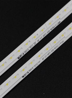 G65UV340CYDWE-UB65UJ6L500-CB灯条65V17RT33052ARV0.32L/R