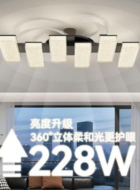 扇灯客灯感轻意式极简客厅主灯风led吸69223奢顶灯全屋套餐厅灯具