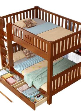 家用上下铺床儿童上下铺简约双层高床木全实小户低型学床生94799