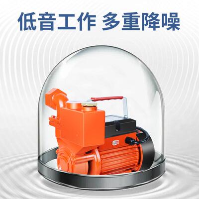 自吸泵家用抽机扬220V水井高自54308来水程自动增压泵抽水泵水排
