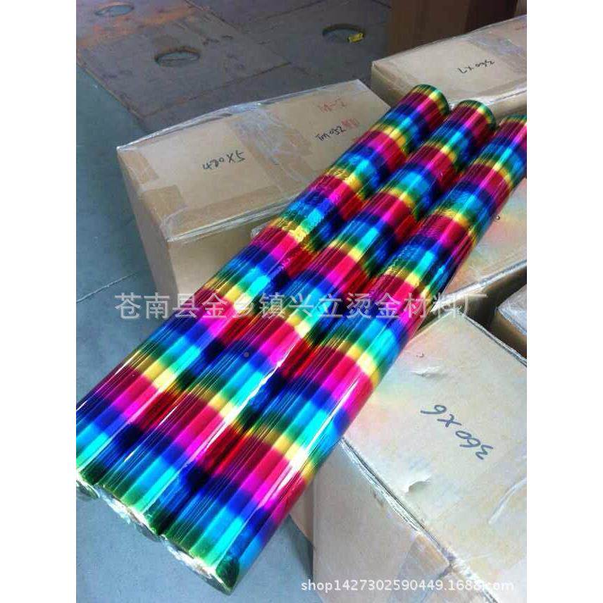 七彩金纸纸盒烫978金材料单面金箔红金箔烫烫金纸全色系烫金纸