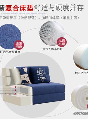 A9L沙发床可米折叠榻榻单人1.2人F755TT8J1.5米易小户型客厅两用