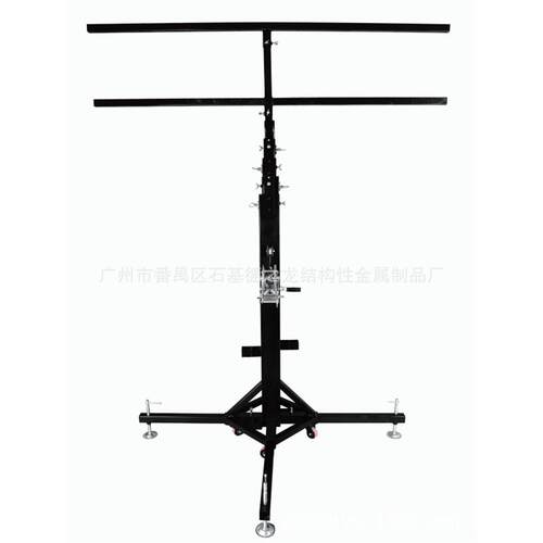 DL-H06B0DL-H0067米重型支架手摇灯架音响架灯光架handcranks