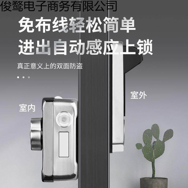 庭院锁户外nf水c门门锁防指纹锁双面别镂空密73834墅码老式铁门牛