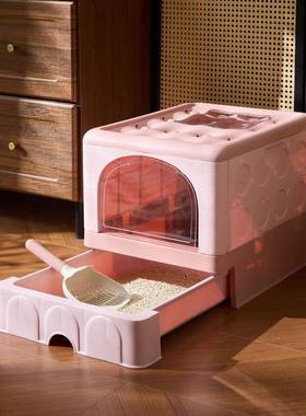 猫砂盆全猫封闭溅折叠SZI砂盆超大号猫厕所抽屉式防外猫用屎盆宠