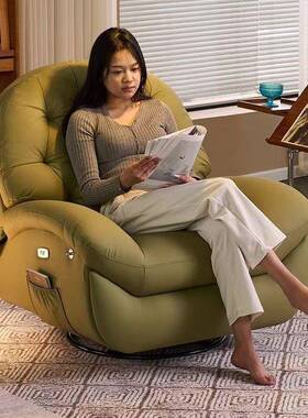 电动懒单人沙发式轻奢太空头等沙意发舱多能功人ysy83749休闲可躺
