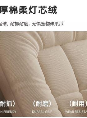 人类狗12160可躺可睡卧室折沙发床台双人阳榻榻米休闲叠窝躺椅懒