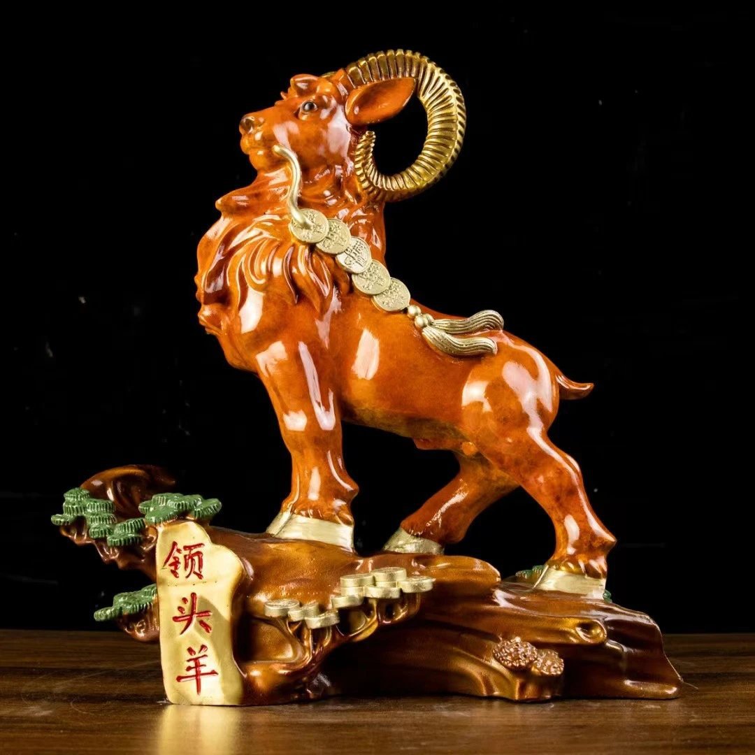彩铜生肖羊摆件招财家居办公