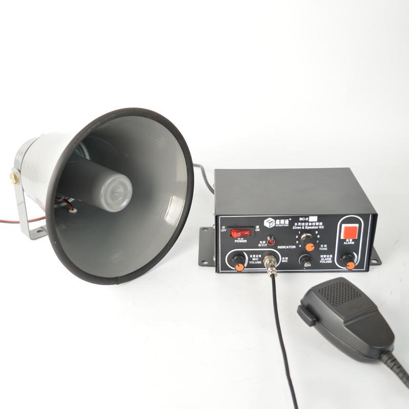 QDH多用声光警报器带喊话喇途叭B-2Y2CB2W2C2设X多功能备报警器工
